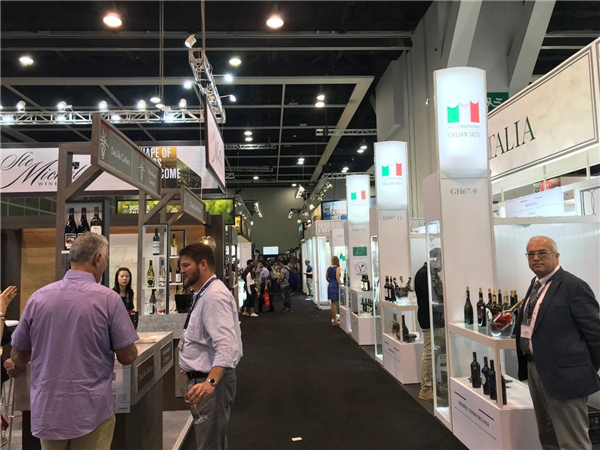 第20屆VINEXPO