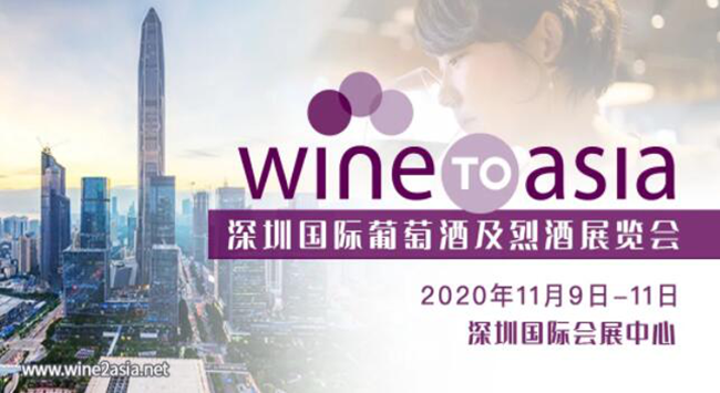 Wine to Asia